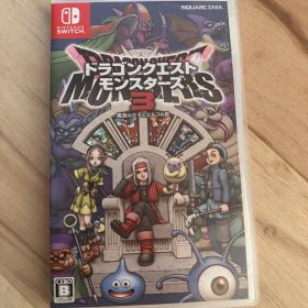 ドラゴンクエストモンスターズ 3 Switch 値下げ中!!