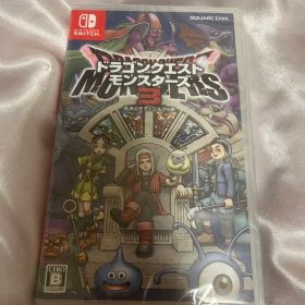 新品未開封ドラゴンクエストモンスターズ 3 魔族の 王子とエルフの旅Switch