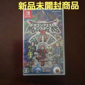 ドラゴンクエストモンスターズ3魔王の王子とエルフの旅Nintendoスイッチ