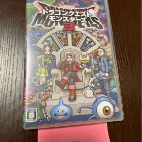 18 ドラゴンクエストモンスターズ3