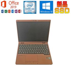 Panasonic Let's note RZ5 CF-RZ5HFMQR Office 2019 Core-M5 1.1GHz 8GB SSD256GB 10.1型WUXGA タッチ対応2in1Ultrabook Webカメラ 中古ノートパソコン