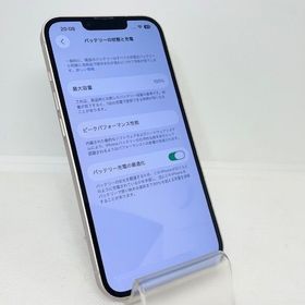 Bt100%！601005U【美品】iPhone13 128GB(ピンク)SIMフリー版