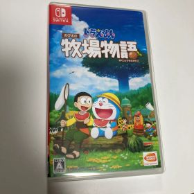 ドラえもん のび太の牧場物語