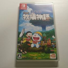ドラえもん のび太の牧場物語 Nintendo Switch