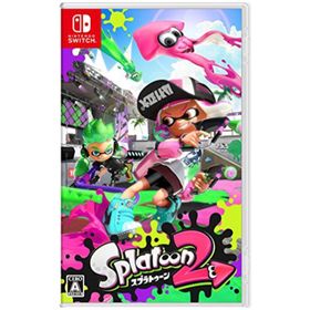 ニンテンドウ(任天堂)のスプラトゥーン2 Switch Switch2 カセット アプリ(家庭用ゲームソフト)