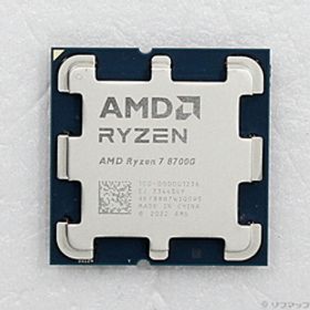 Ryzen 7 8700G BOX 新品 43,820円 中古 34,444円 | ネット最安値の価格
