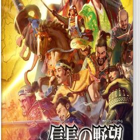 【Switch】信長の野望新生 with パワーアップキット