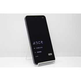 スマートフォン 本体 AQUOS wish3 A303SH SHARP softbank SIMフリー 赤ロム保証 64GB グレー