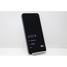 スマートフォン 本体 AQUOS wish3 A303SH SHARP softbank SIMフリー 残債なし 64GB ブルー