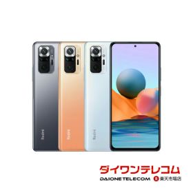 中古 Xiaomi Redmi Note 10 Pro SIMフリー 本体 Bランク 最大1年間保証【スマホとタブレット販売のダイワン】