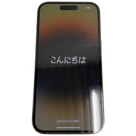Apple MQ173J/A iPhone 14 Pro 256GB ゴールド IMEI △ Softbank スマートフォン 中古 T10612700