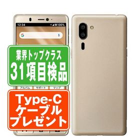 シャープ シンプルスマホ6 新品¥21,000 中古¥9,500 | 新品・中古の