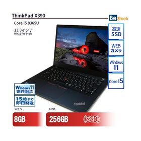 中古 ノートパソコン Lenovo レノボ ThinkPad X390 20Q1S5DK00 Core i5 メモリ：8GB 6ヶ月保証