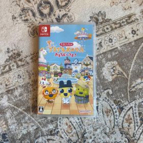 Switch たまごっちのプチプチおみせっち おまちど～さま!