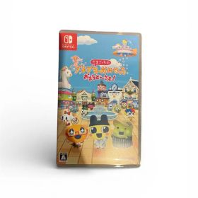 Switch たまごっちのプチプチおみせっち おまちど～さま!