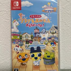【新品未開封】Switch たまごっちのプチプチおみせっちおまちど〜さま！