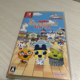 Switchたまごっちのプチプチおみせっちおまちど〜さま！