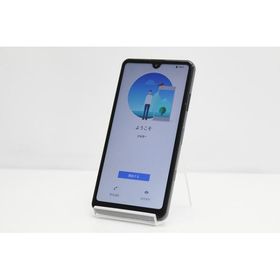 スマートフォン 本体 Xperia Ace II SO-41B SONY docomo SIMロック解除済み SIMフリー 残債なし 64GB ブラック