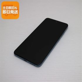 新品同様 SIMフリー moto g05 ミスティブルー スマホ モトローラ 即日発送 あすつく 土日祝発送OK