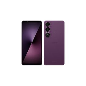 Xperia 1 VII 新品 157,480円 中古 69,980円 | ネット最安値の価格比較