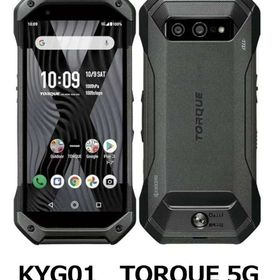 【美品】送料無料 KYG01 TORQUE 5G au Android スマートフォン 本体
