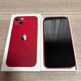 Apple iPhone 13 Pro 新品¥55,000 中古¥32,300 | 新品・中古のネット最