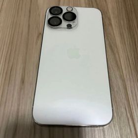 iPhone 13 Pro 新品 52,999円 | ネット最安値の価格比較 プライスランク