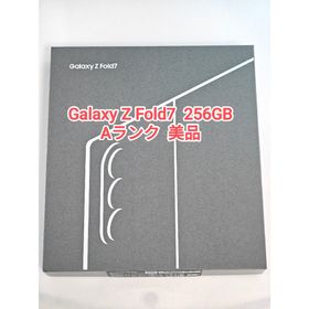 ギャラクシー(Galaxy)の【Aランク】Galaxy Z Fold7 ジェットブラック 256GB 韓国版(スマートフォン本体)