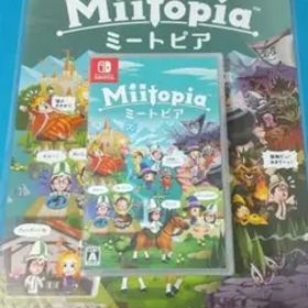 ニンテンドースイッチ ソフト ミートピア 特典非売品ファイル付き 未開封