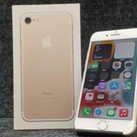 IPHONE 7 NNCM2J/A APPLE
