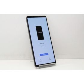 スマートフォン 本体 Xperia 1 IV SOG06 SONY au SIMフリー 残債なし 256GB ブラック