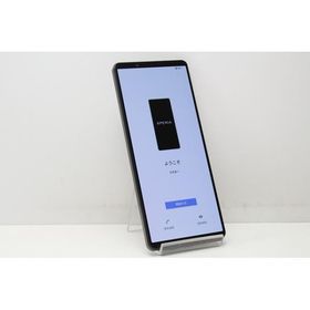 スマートフォン 本体 Xperia 1 IV SOG06 SONY au SIMフリー 残債なし 256GB ブラック