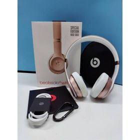 Beats Solo3 Wireless ワイヤレスヘッドホン/A1796/ローズゴールド