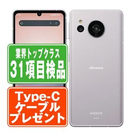 AQUOS sense7 新品 29,800円 中古 15,000円 | ネット最安値の価格比較