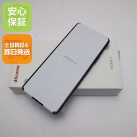 エクスペリア(Xperia)の新品 Xperia 10 IV SO-52C ブラック M888(スマートフォン本体)