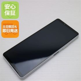 エクスペリア(Xperia)の新品同様 Xperia 10 IV SO-52C ホワイト M555(スマートフォン本体)