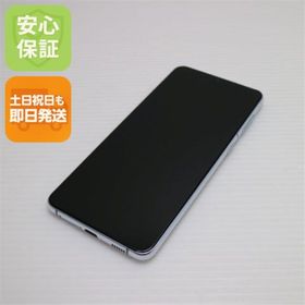 サムスン(SAMSUNG)の新品同様 Galaxy S21+ 5G SCG10 ファントムシルバー M555(スマートフォン本体)
