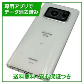 【バッテリー良好】AQUOS R6 SH51B 128GB ホワイト SIMフリー ドコモ版