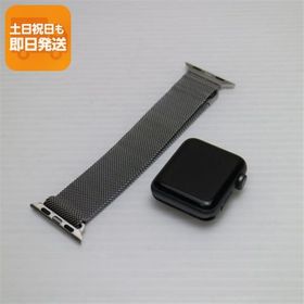 美品 Apple Watch series3 38mm GPSモデル スペースグレイ 即日発送 Apple 中古 あすつく 土日祝発送OK