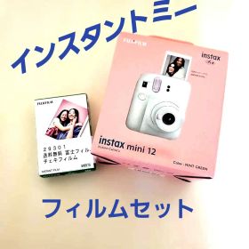 Fujifilm instax mini 12 インスタントカメラ 本体