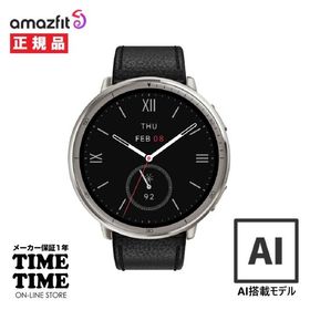 Amazfit アマズフィット Active2 アクティブ2 スマートウォッチ GPS Alexa搭載 Bluetooth通話 SP170073C225 【安心のメーカー1年保証】