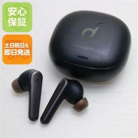 美品 Anker Soundcore Liberty Air 2 Pro ブラック ワイヤレスイヤホン ANKER 即日発送 土日祝発送OK 08000