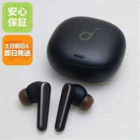 美品 Anker Soundcore Liberty Air 2 Pro ブラック ワイヤレスイヤホン ANKER 即日発送 土日祝発送OK 05000