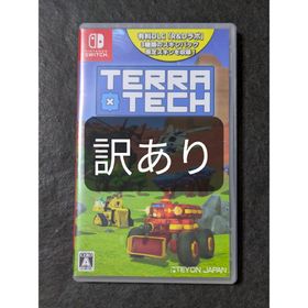 テラテック 訳あり(家庭用ゲームソフト)