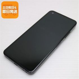 良品中古 Zenfone 9 256GB ミッドナイトブラック SIMフリー スマホ ASUS 即日発送 あすつく 土日祝発送OK