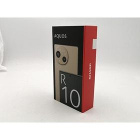 【未使用】SHARP 国内版 【SIMフリー】 AQUOS R10 トレンチベージュ 12GB 256GB SH-M31【大須】保証期間３ヶ月