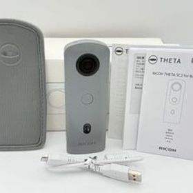 【極上美品】RICOH THETA SC2 for Business ビジネス グレー リコー シータ 360度カメラ