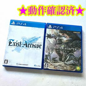 PS4 モンスターハンターワールド イグジストアーカイヴ(家庭用ゲームソフト)