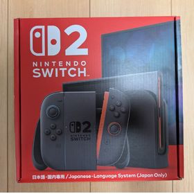 Nintendo Switch 2 本体 新品¥47,800 中古¥47,000 | 新品・中古の
