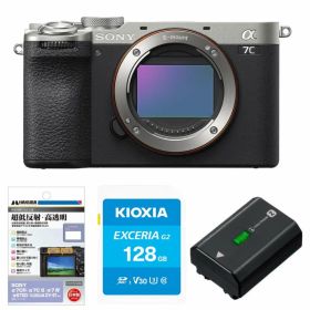 【お買い得セット】[新品]SONY ソニー ミラーレス一眼カメラ α7C II ボディ シルバー ILCE-7CM2 S（キャンペーン対象商品）